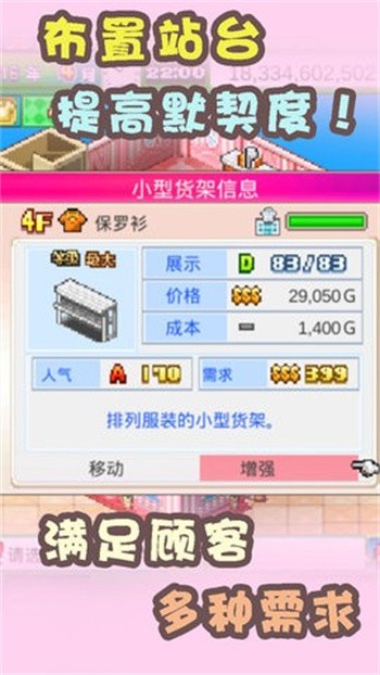 ʱ����Ʒ��������ɫ�����޽�Ұ�2024����