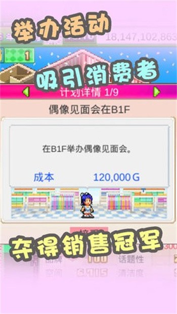 ʱ����Ʒ��������ɫ�����޽�Ұ�2024����