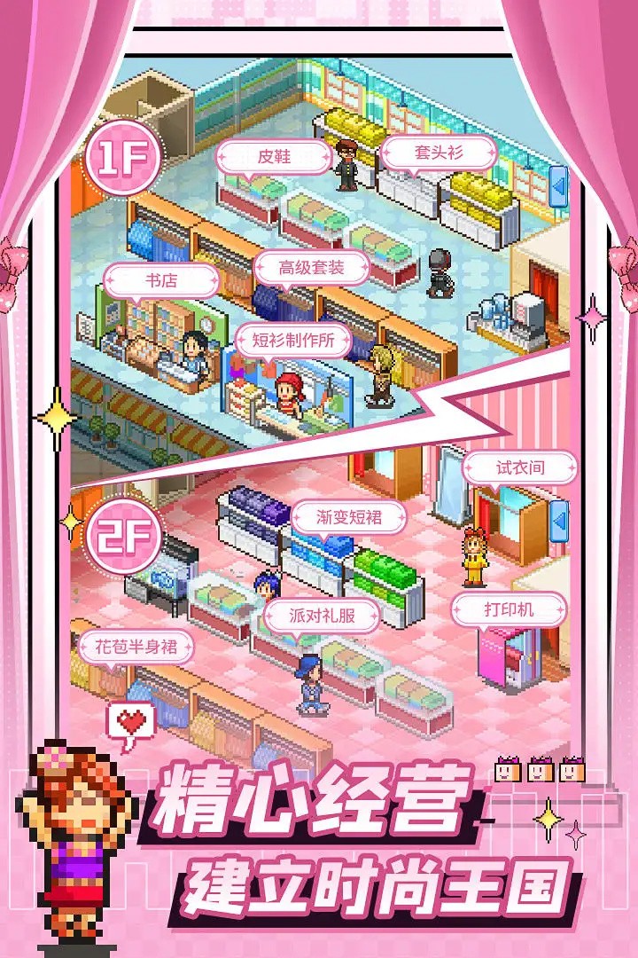 ʱ����Ʒ��������ɫ�����޽��ƽ������