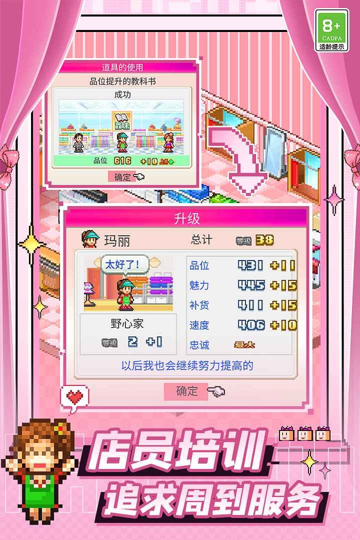 ʱ����Ʒ��������Ϸ���°�����