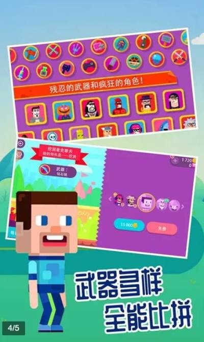 ���񹭼�����ɫ����ɫ�����س��񹭼�����ɫ����ɫ������