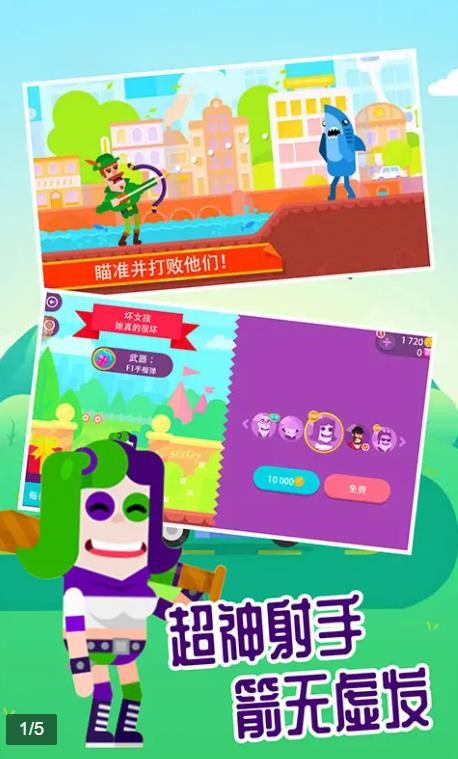 ���񹭼��������ɫ���޹������