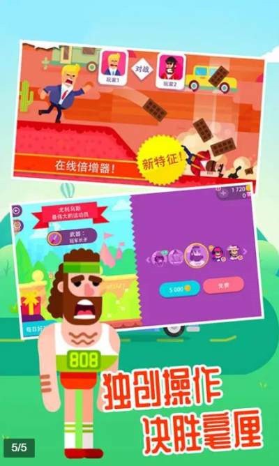 ���񹭼��������ɫ��ȫƤ������