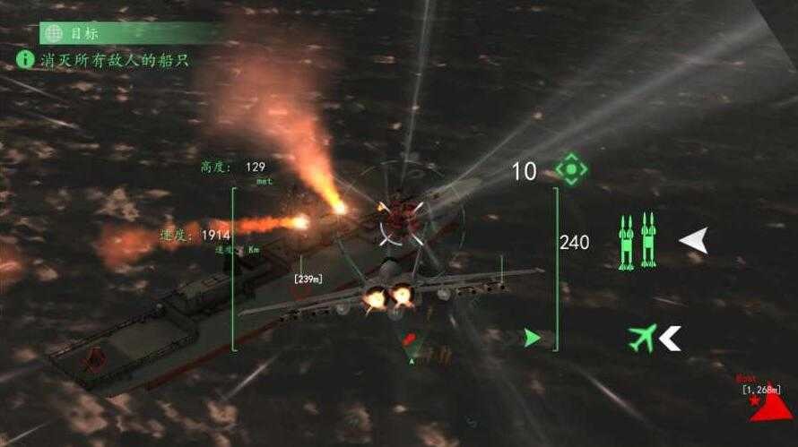 �ִ�ս�����޽��������ʯ����