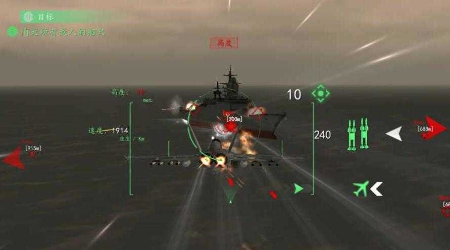 �ִ�ս�����޽��������ʯ����