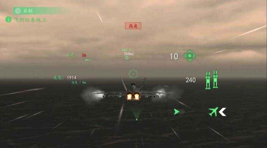 �ִ�ս�����޽��������ʯ����