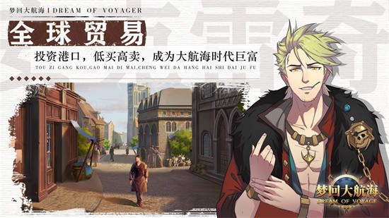 �λش󺽺���ɫ���ڹ�������ʯ����