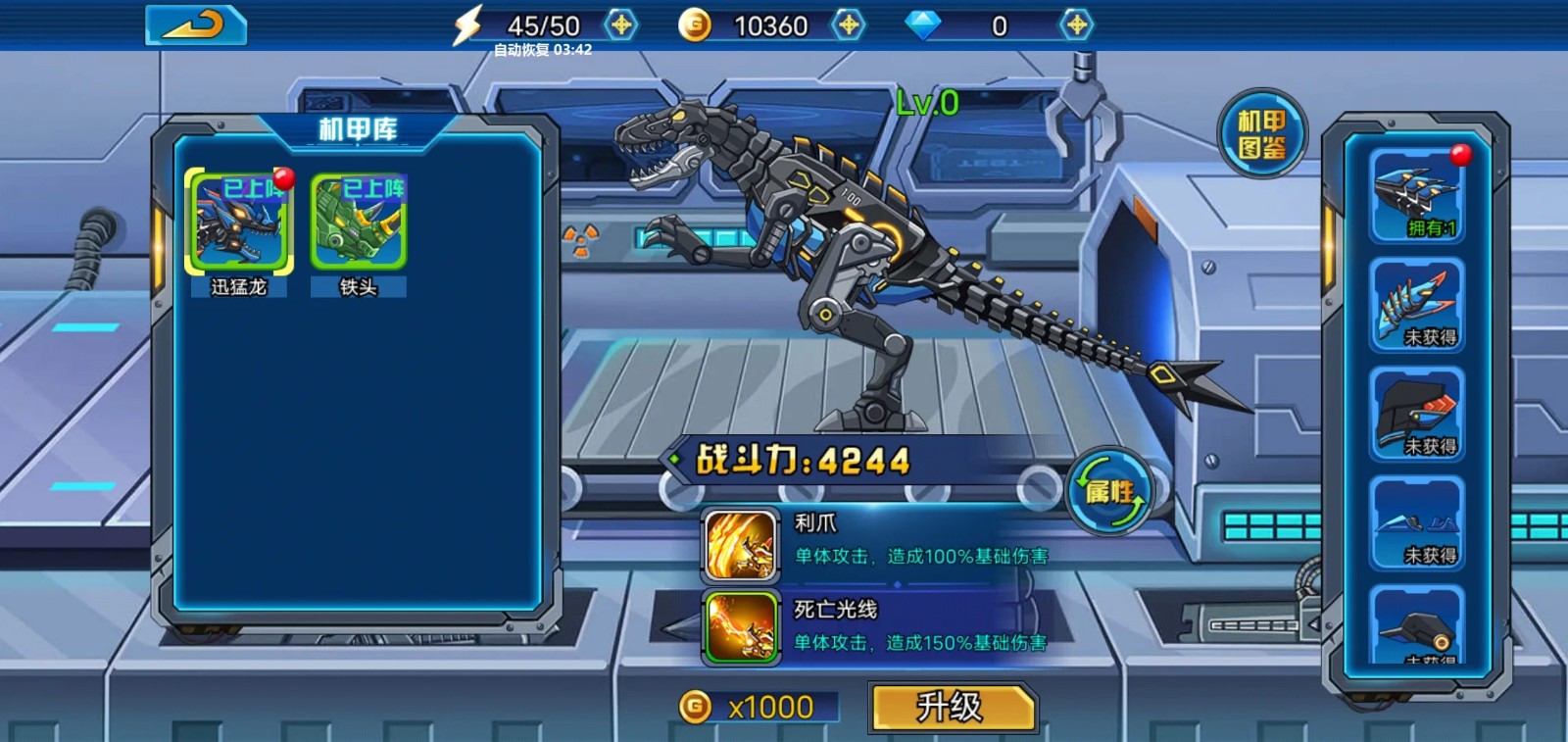 �����ܶ�Ա���ò˵�mod���������