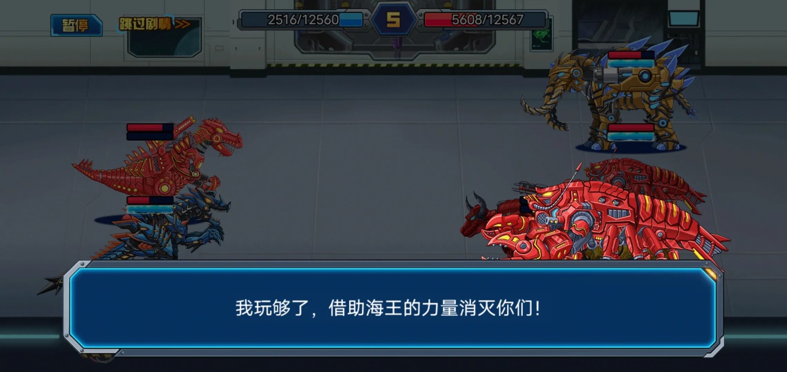 �����ܶ�Ա���ò˵�mod���������