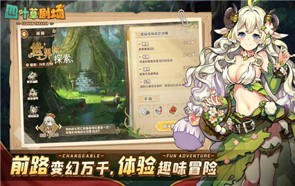 ��Ҷ�ݾ糡���Է�����