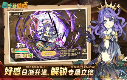 ��Ҷ�ݾ糡���Է�����