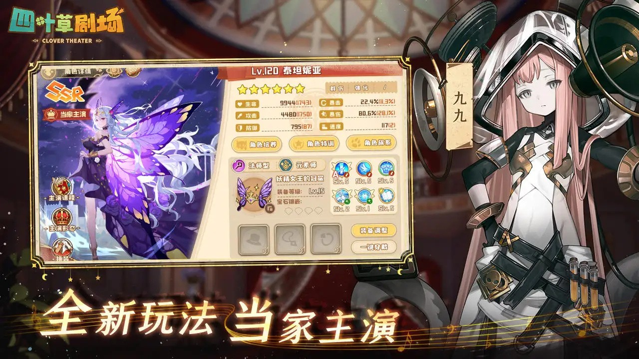 ��Ҷ�ݾ糡�ڹ����������