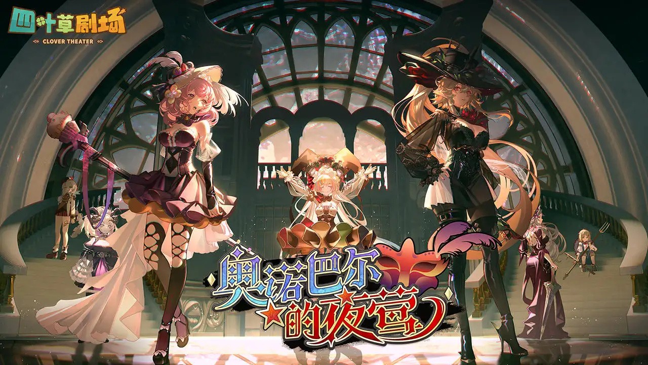 ��Ҷ�ݾ糡���ιٷ�����