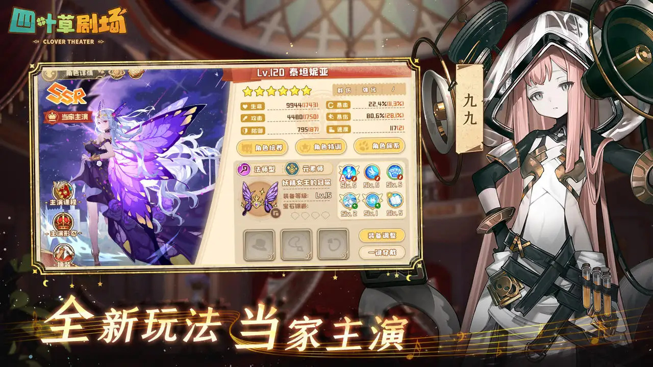 ��Ҷ�ݾ糡�ڹ��������������