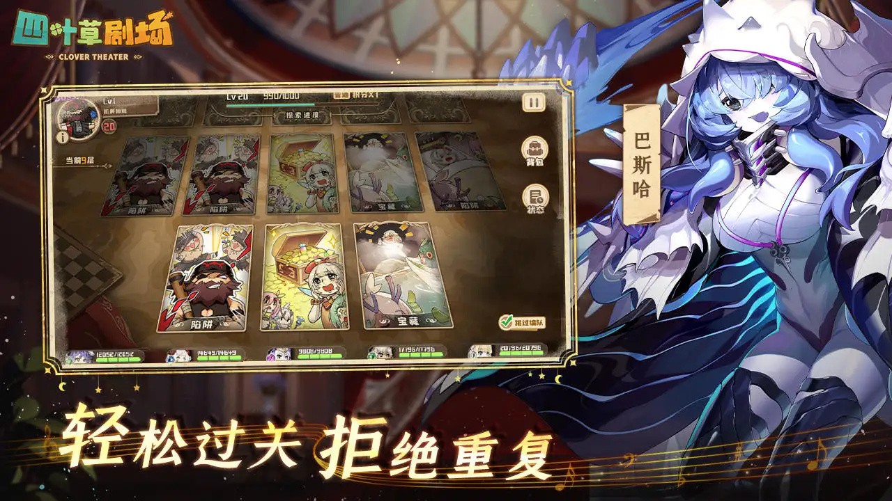 ��Ҷ�ݾ糡�ڹ����������