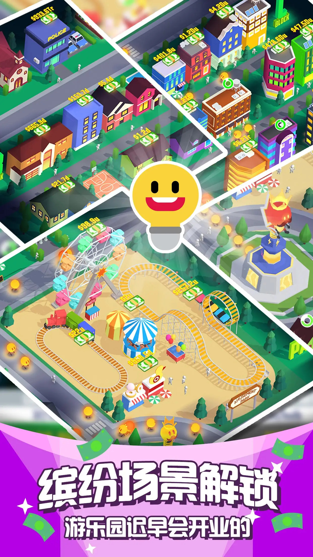 �����������°氲׿������