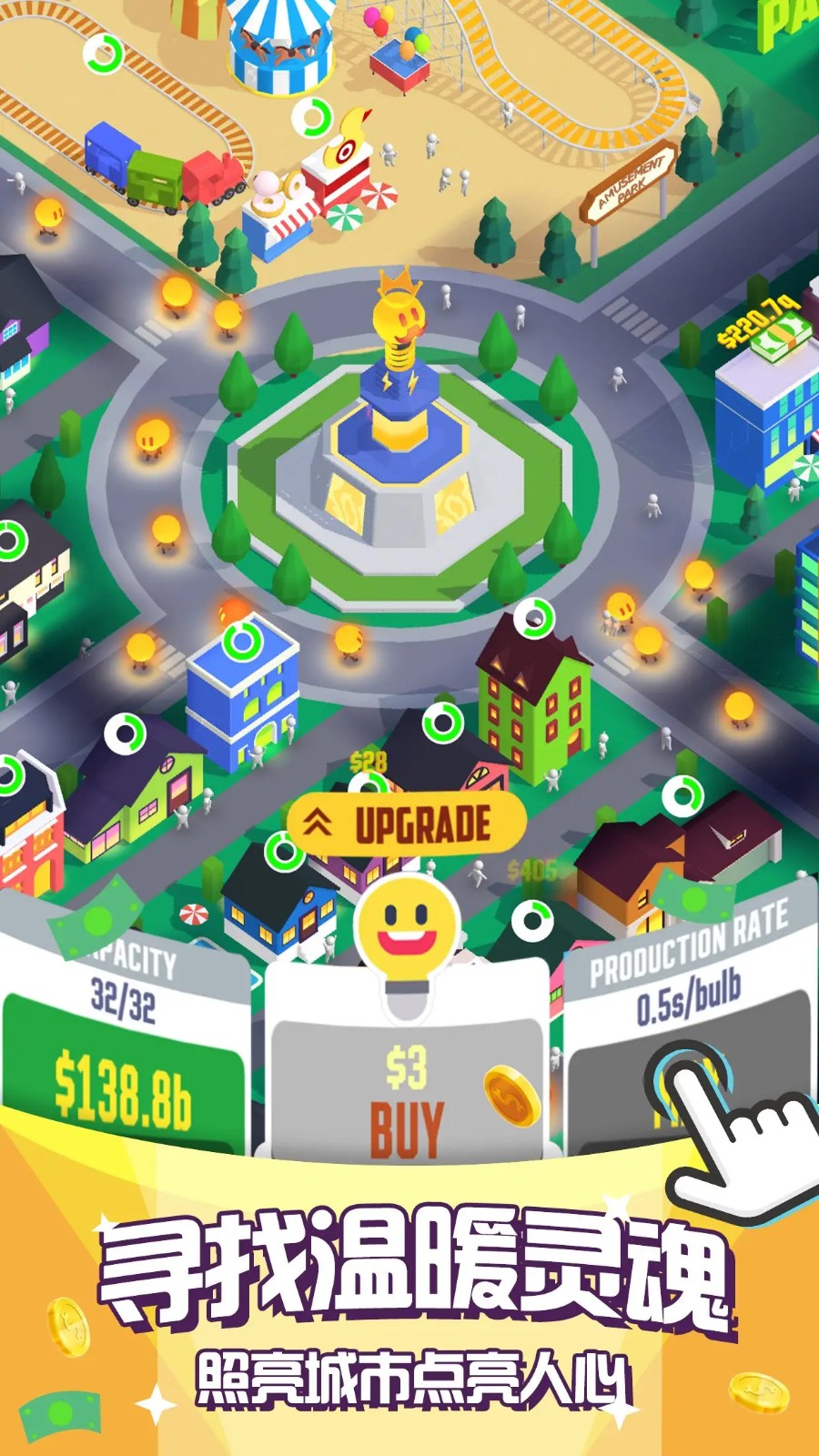 ��������ƻ����ٷ�����