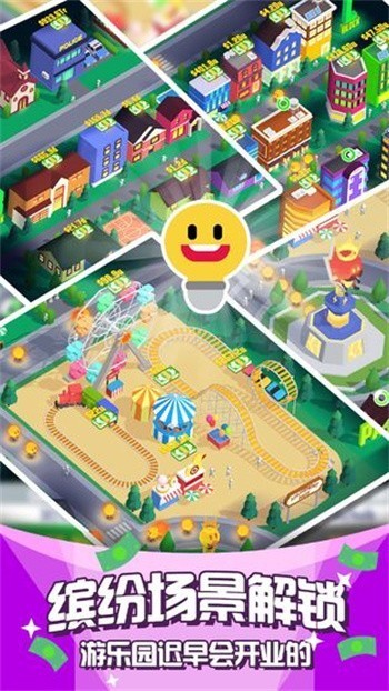 ����������ɫ�����޽��������ʯ�������°�����