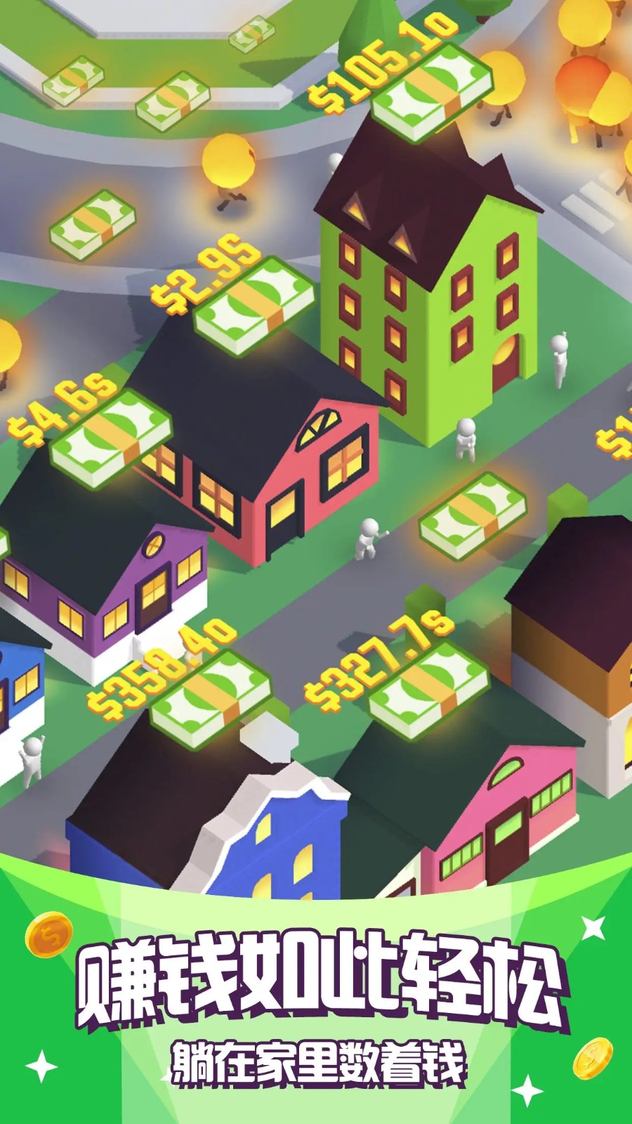 �����������°氲׿������