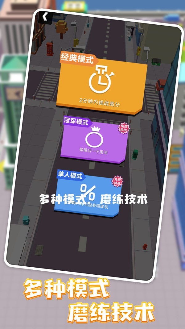 �ڶ�����ս�޾��������¼����