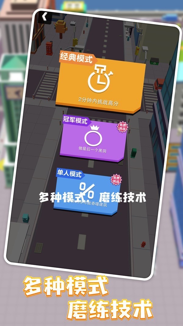 �ڶ�����ս���޽�Ұ�������ʯ����ɫ������