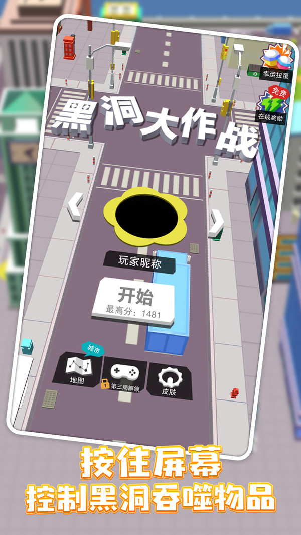 �ڶ�����ս����������޸�������