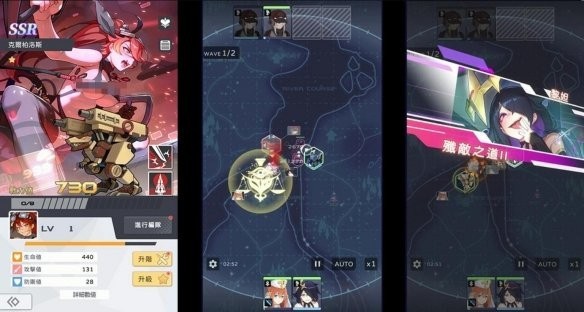 ���伧����ɫ��������ʯ���޽������