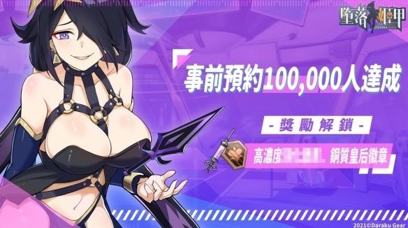 ���伧����ɫ��������ʯ���޽������