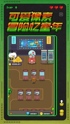 ð�����ܶ�Ա���޽�Ұ��Ҳ�����������