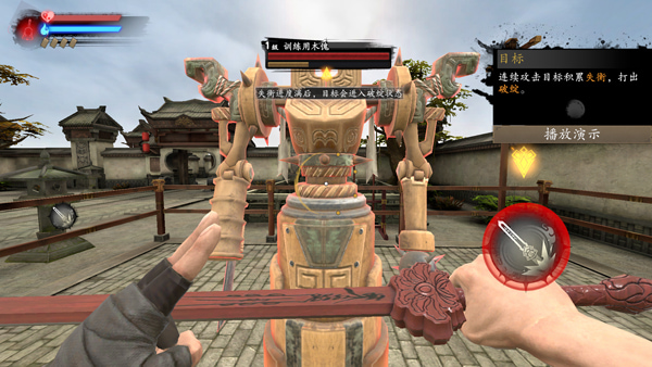 捕盗行纪破解版八卦菜单下载