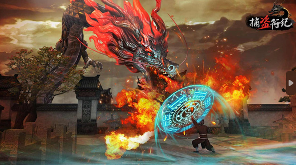 捕盗行纪破解版免广告