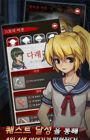 ��ɫ����2���޺������޺챦ʯ������