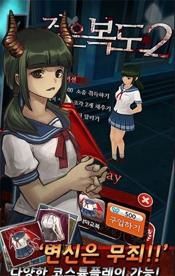 ��ɫ����2���޺������޺챦ʯ������