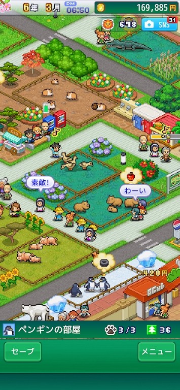 ����̽����Ƥ����԰������ɫ�����޽������