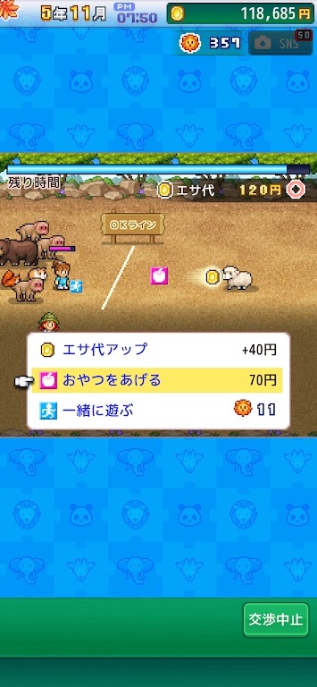 ����̽����Ƥ����԰������ɫ�����޽������