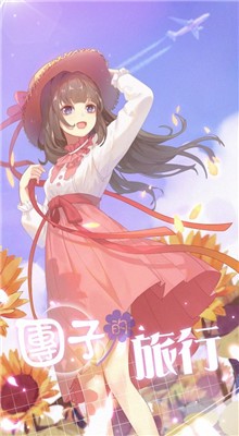 ������ҽԺ��ɫ��