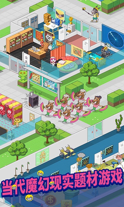 ������ҽԺ���޹�ͷ������