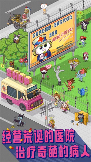 ������ҽԺҽ����Ƭ��ά������