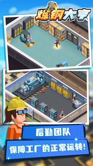 ���ִ��������ɫ�����޵�������