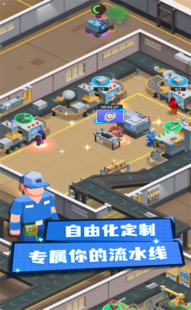 ���ִ���ڹ������޽������