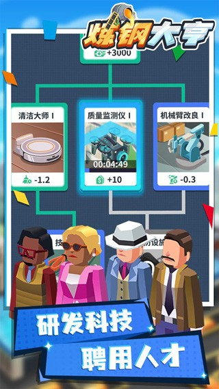 ���ִ��������ɫ�����޵�������