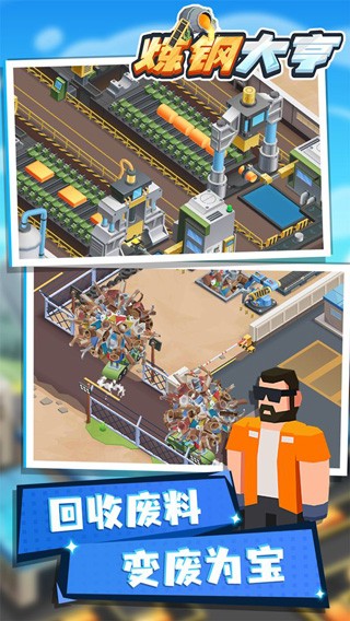 ���ִ��������ɫ�����޵�������