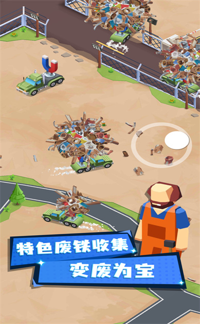 ���ִ���ڹ������޽������