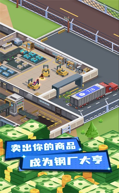 ���ִ����ɫ�����޽������