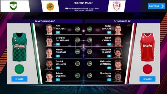 ����������2023�������޸İ�����