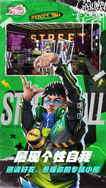 ȫ��������ɫ��������ʯ