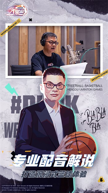 ȫ����������Ϸ����ʱ������