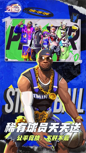 ȫ��������ɫ��������ʯ