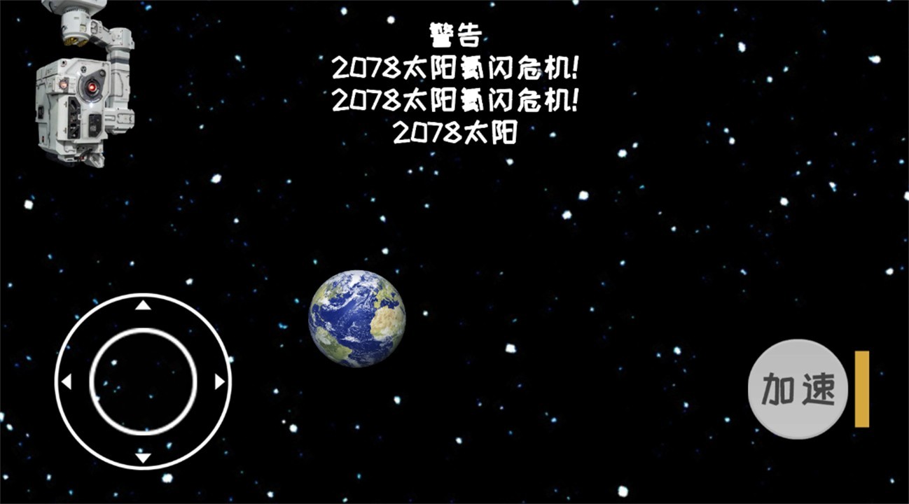 ���˵���ģ�������޽��������ʯ������