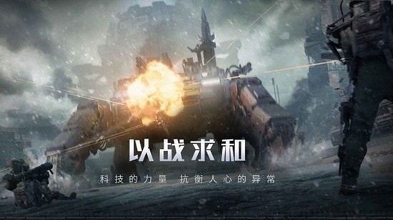 ���˵�����Ϸ�ٷ���